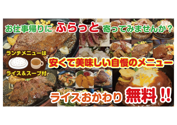 看板デザイン作成